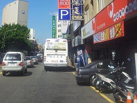 Hsinchu 101 Inn Esterno foto